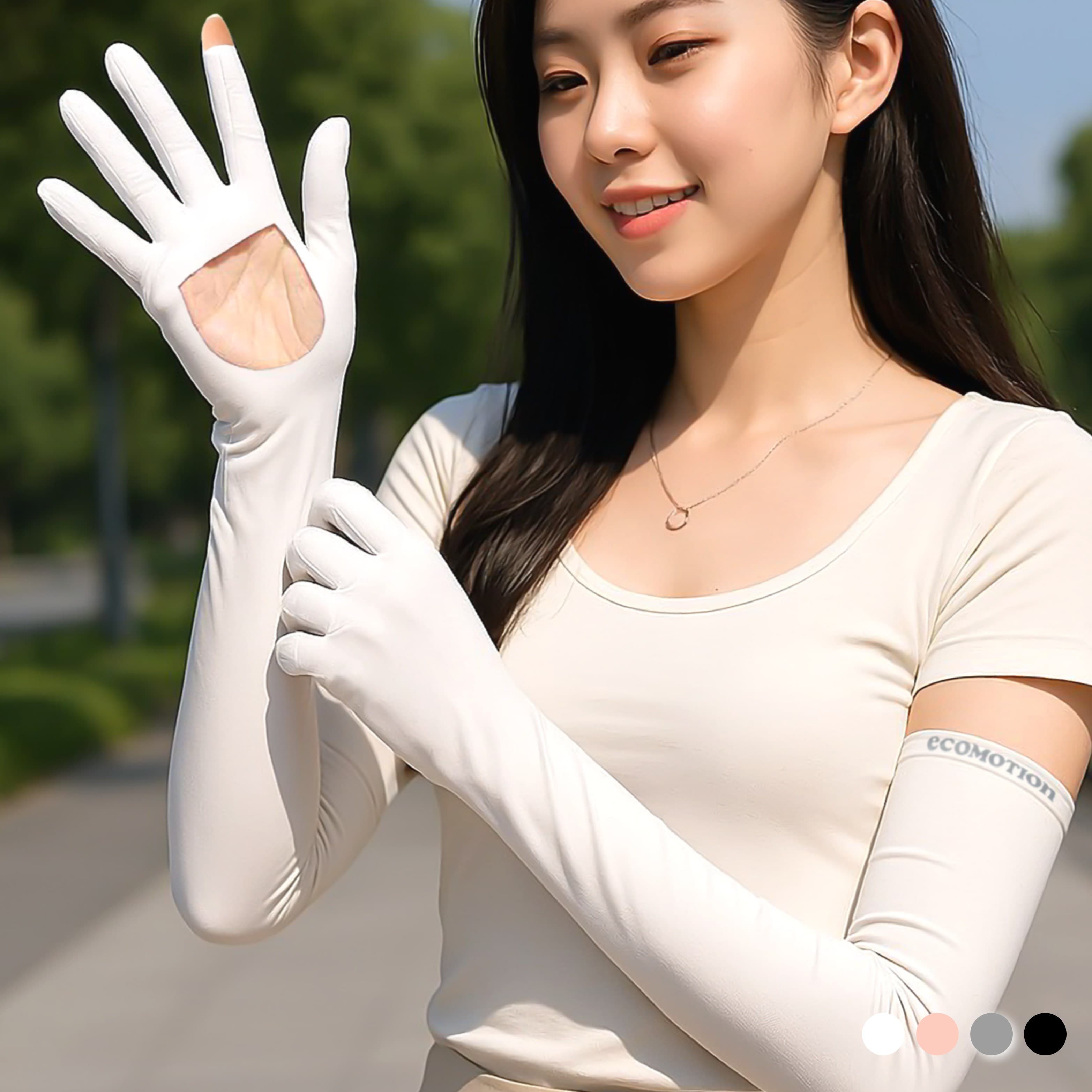 손바닥활짝 쿨토시 여성 운전장갑 긴팔 자외선 UV 차단