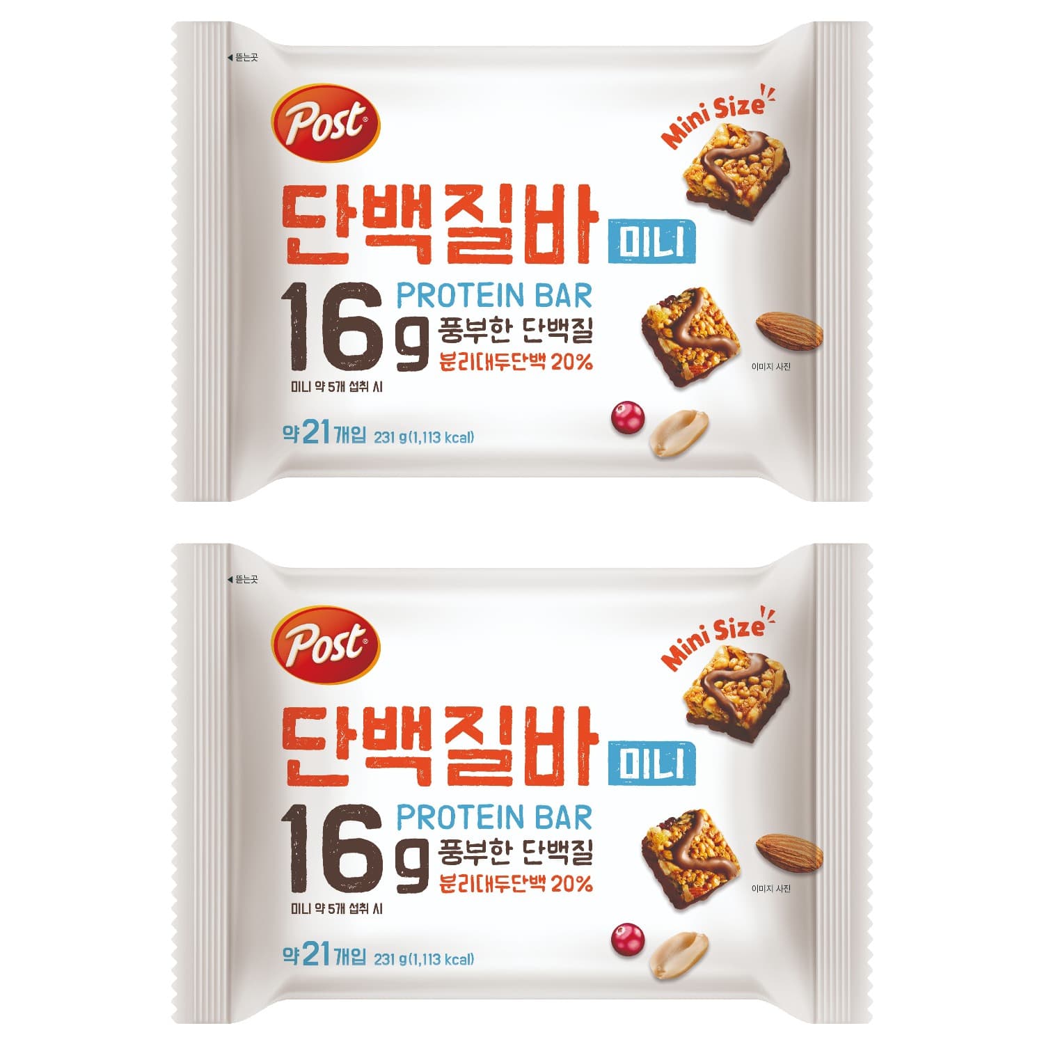 포스트 단백질바 미니 21p