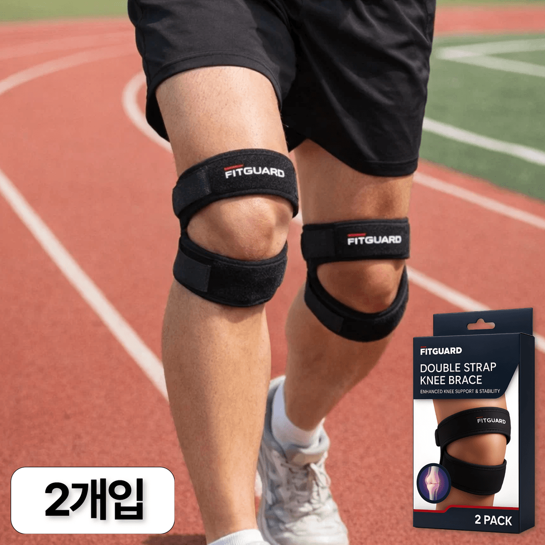 핏가드 더블 스트랩 슬개골 무릎 보호대