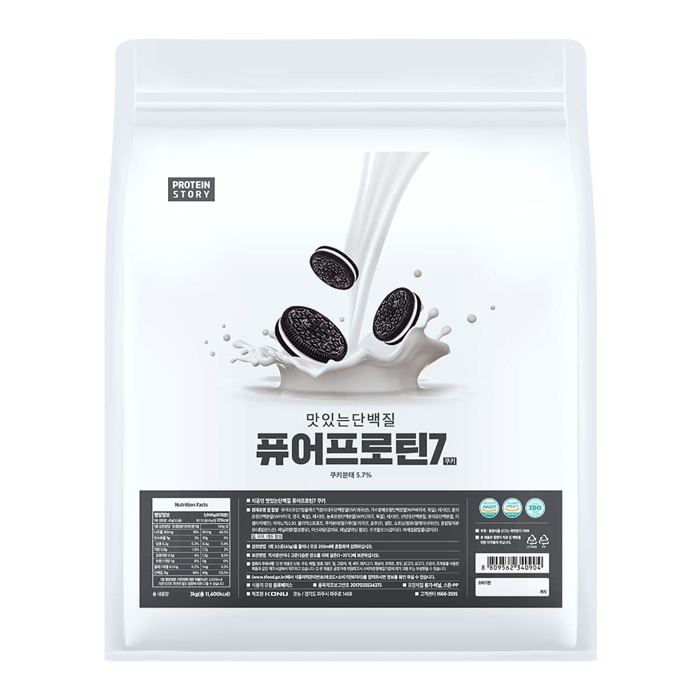 프로틴스토리 맛있는 단백질 퓨어프로틴7