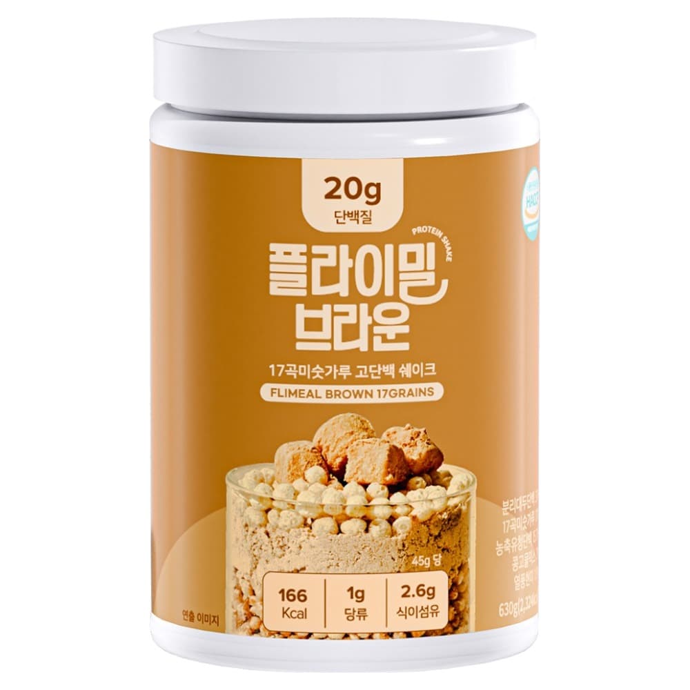 플라이밀 단백질 쉐이크 브라운