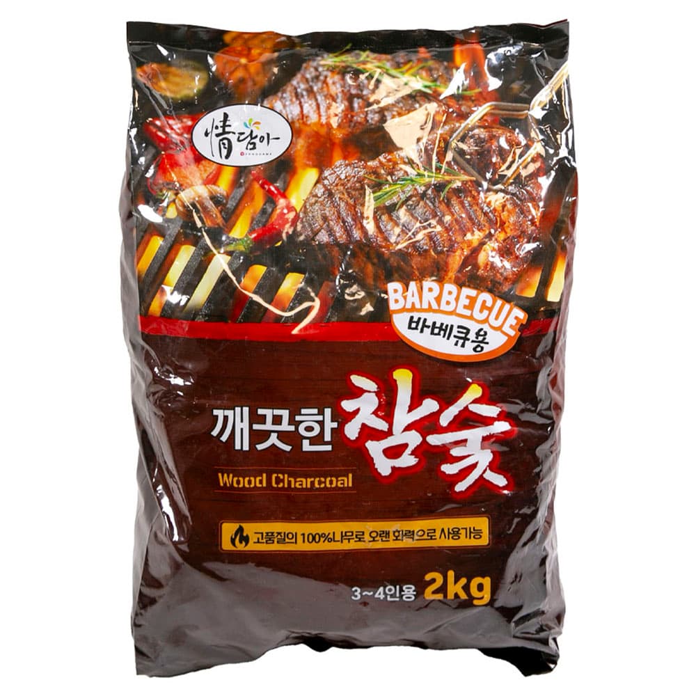 정담아 UH홈데코 깨끗한 바베큐용 참숯