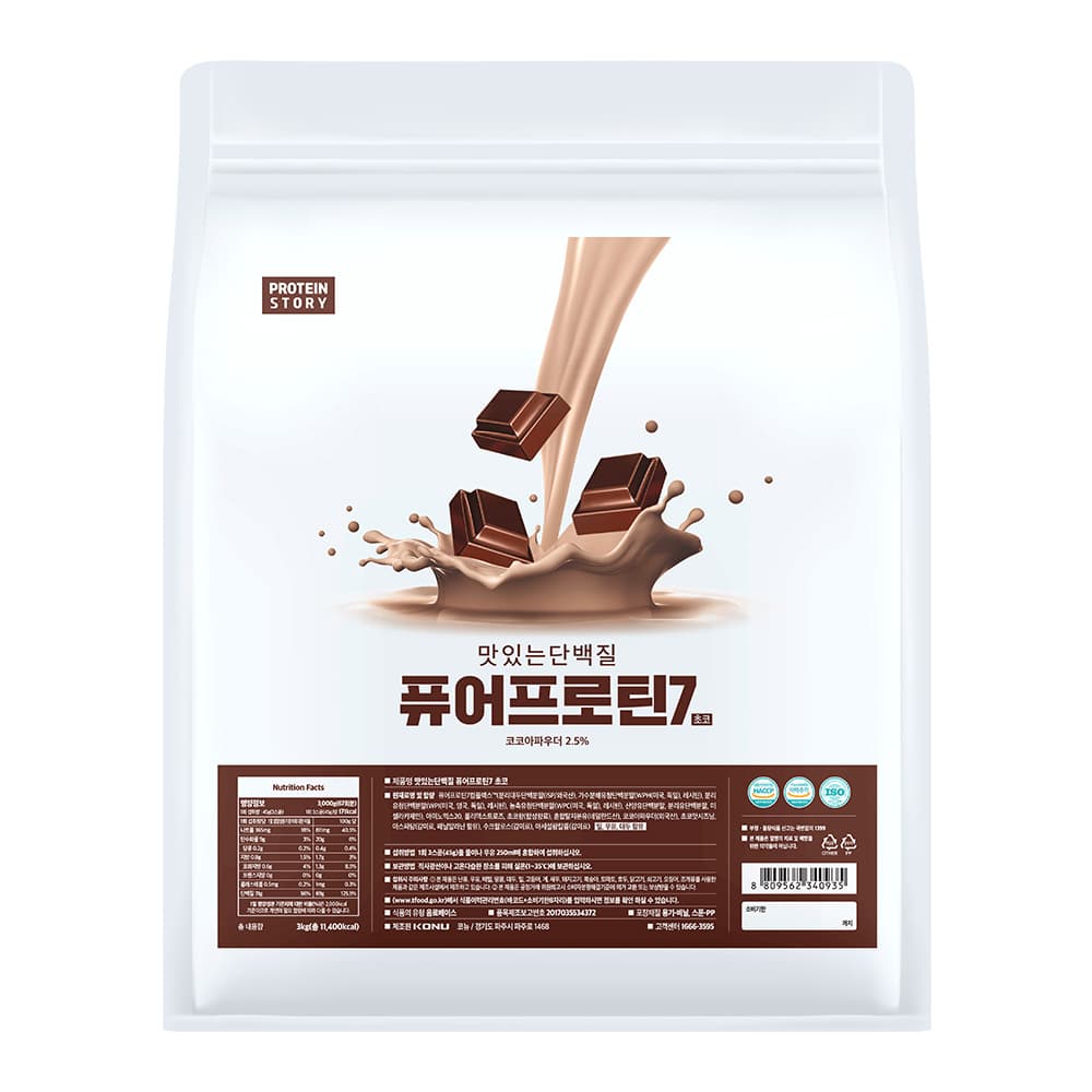 프로틴스토리 맛있는 단백질 퓨어프로틴7 3kg 쇼콜라초코