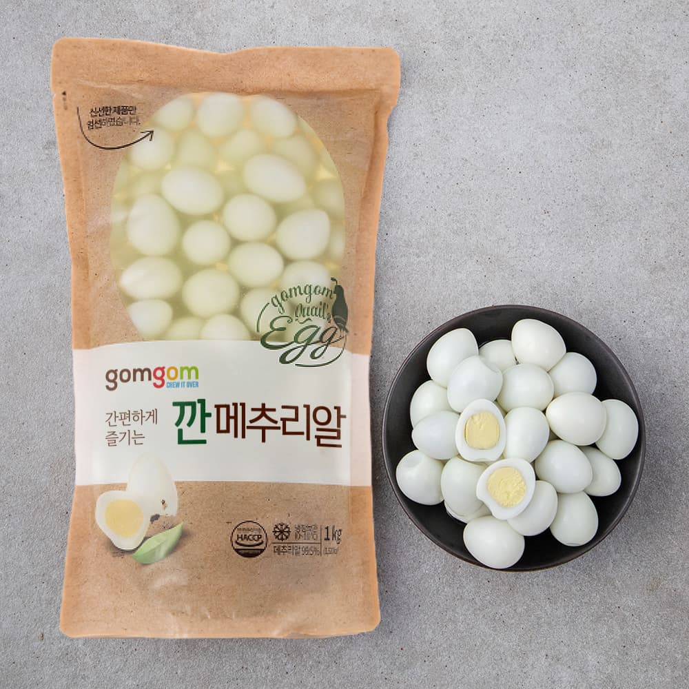 곰곰 깐 메추리알