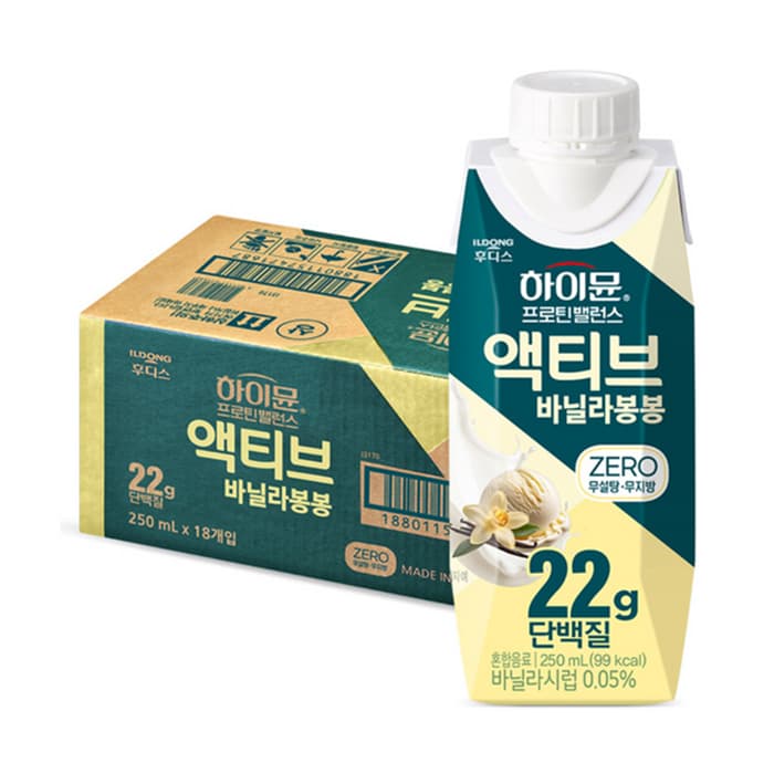 하이뮨 프로틴 밸런스 액티브 22g 바닐라봉봉 ZERO