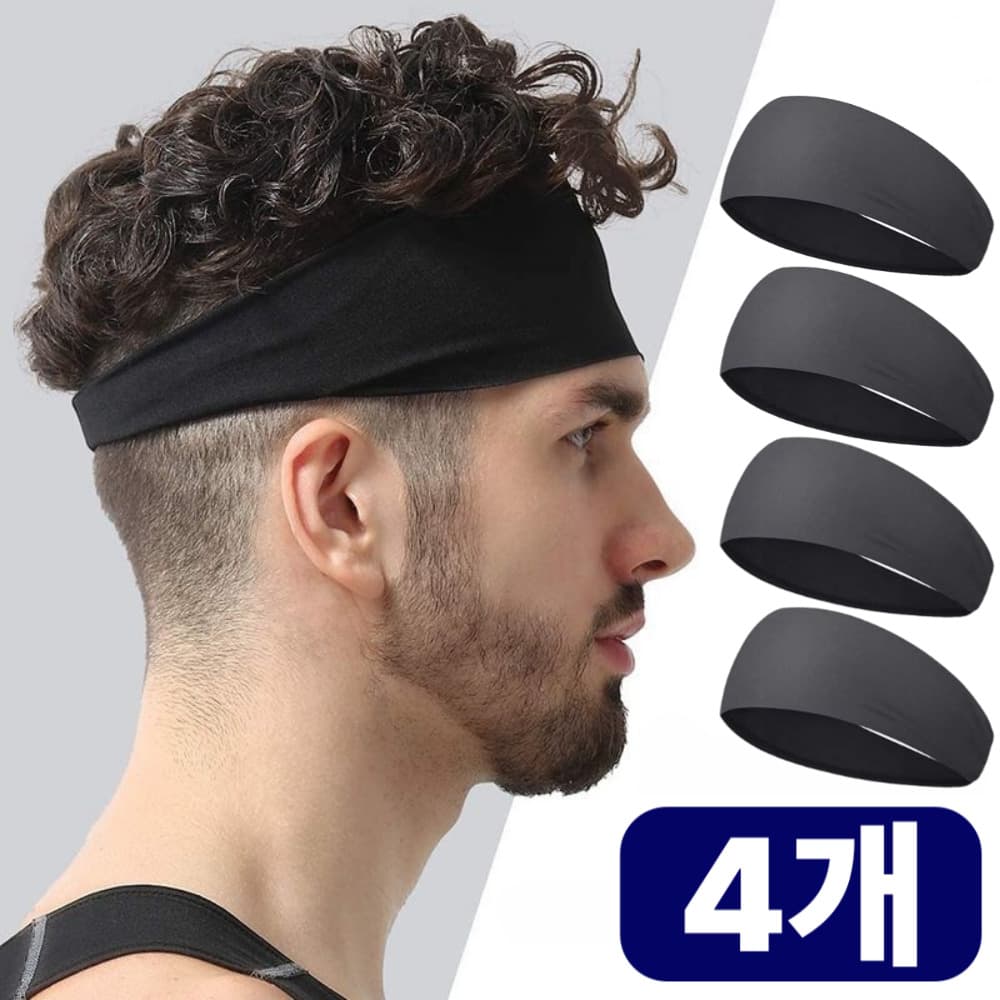 흠스아워 남자 헤어밴드 러닝 스포츠 땀흘림방지