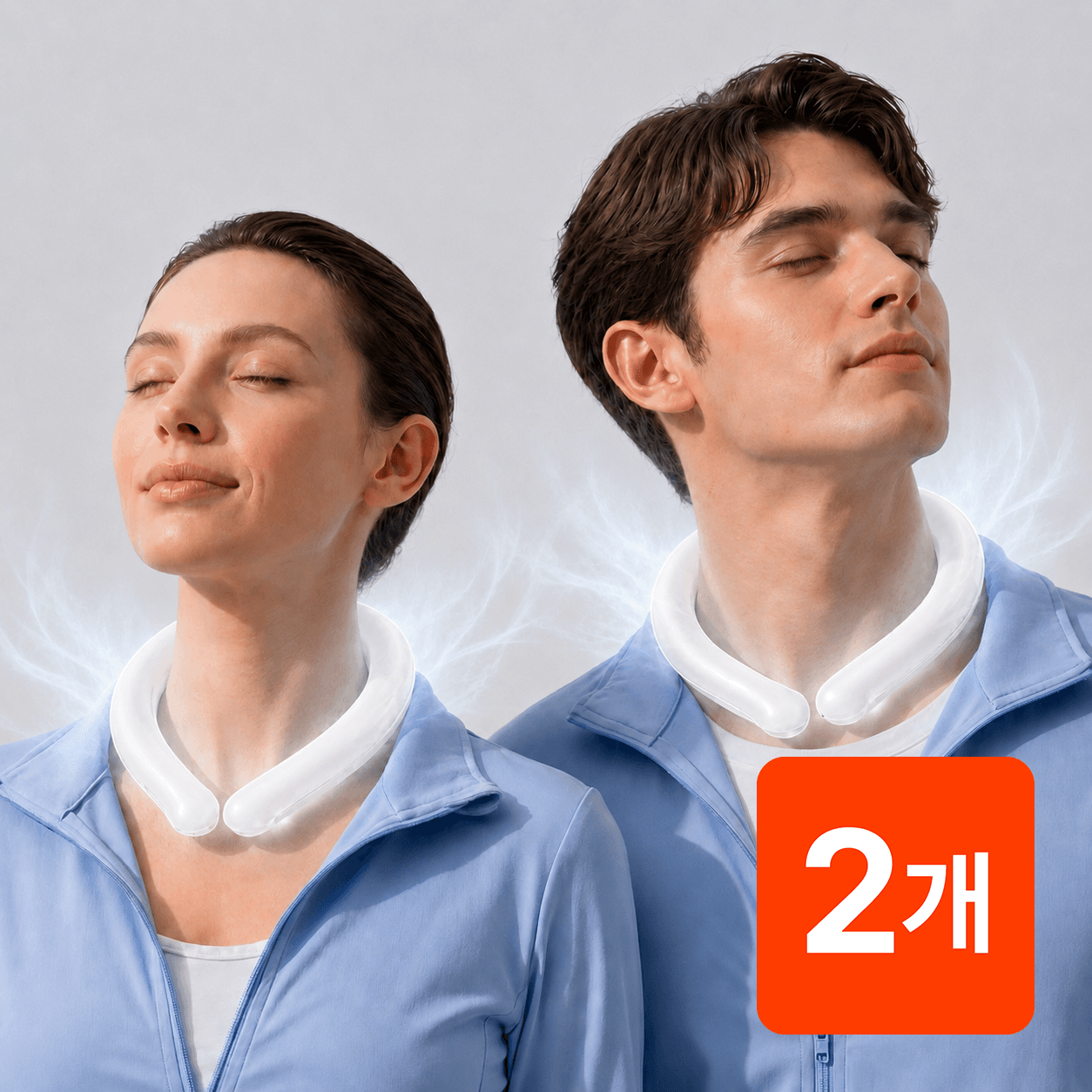 1+1 디온트 18도 오래가는 아이스 넥쿨러